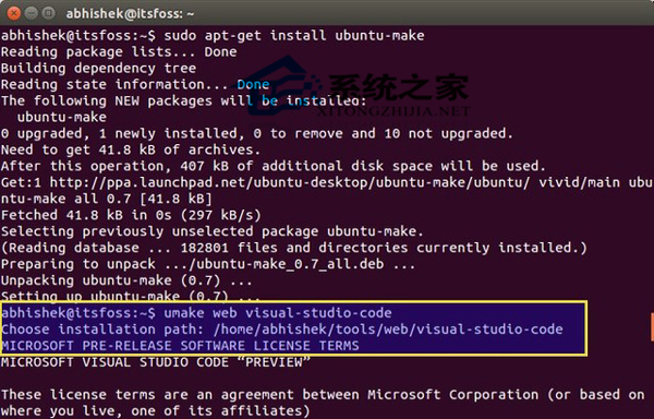 Ubuntu安装Visual Studio Code具体步骤