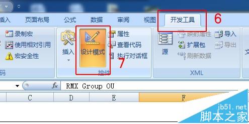 Excel单元格复制文本时窗口框无法是删除该怎么办?