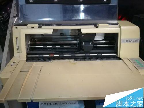 富士通DPK8300E针式打印机怎么换色带? 