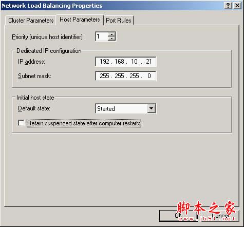 Windows 2003下网络负载平衡(负载均衡/NLB)的配置详细图文教程