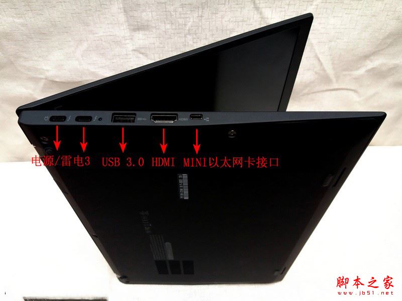 ThinkPad X1 Carbon 2017值得买吗？2017新款ThinkPad X1 Carbon拆机图解评测