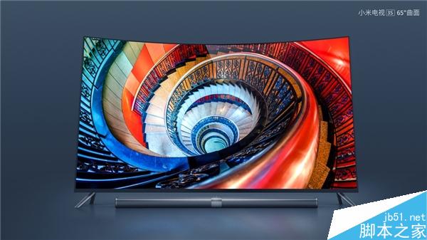 小米电视3S 43寸、65寸曲面电视开卖时间公布 现货发售