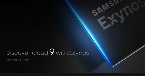 三星自曝Exynos 9处理器即将到来