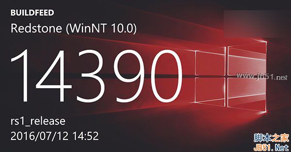 可能是14390？微软本周将推送Win10第二个新预览版