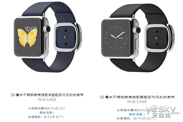Apple Watch多少钱？二十款Apple Watch每款详细价格表一览