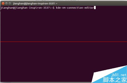 ubuntu14.04怎么建立wifi热点？