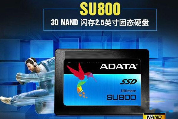 4500元i3-7350K配RX570显卡游戏电脑配置清单及价格推荐