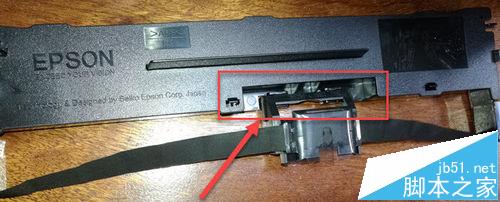 爱普生针式打印机610k怎么安装色带? 打印机色带的安装教程