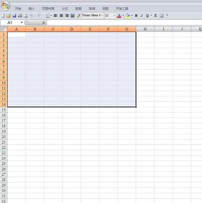 Excel2007怎么加重被选择的单元格区域底色?