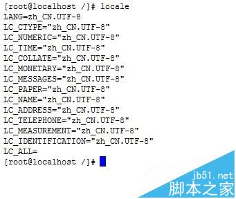 linux下配置中文语言包后中文还是显示乱码怎么办?