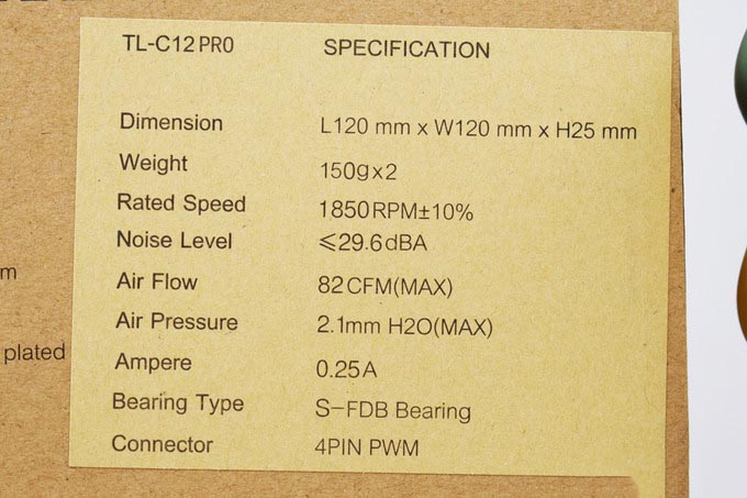 利民风灵TS120 plus散热器值得买吗 利民风灵TS120 plus散热器评测