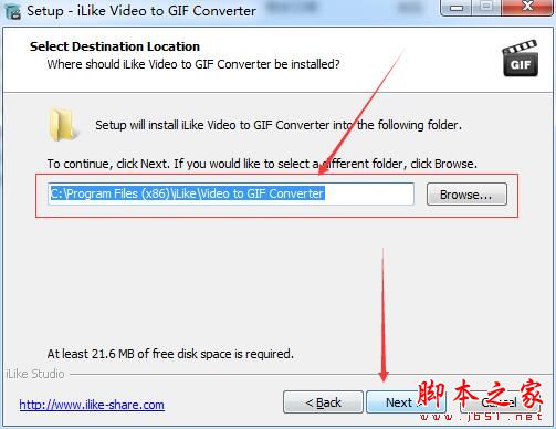 视频转gif软件ILike Video to GIF Converter安装及激活教程(附激活补丁+软件下载)
