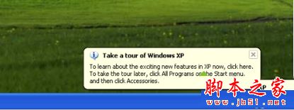 安装xp系统英文版后任务栏总是弹出Take a tour of Windows XP的解决方法