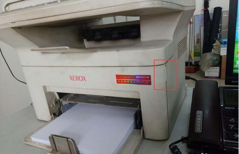 打印复印一体机怎么换硒鼓?