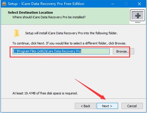 数据恢复软件iCare Data Recovery Pro免费安装及激活图文教程