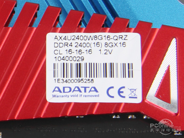 威刚红色威龙DDR4增强版内存表现怎么样?全面评测