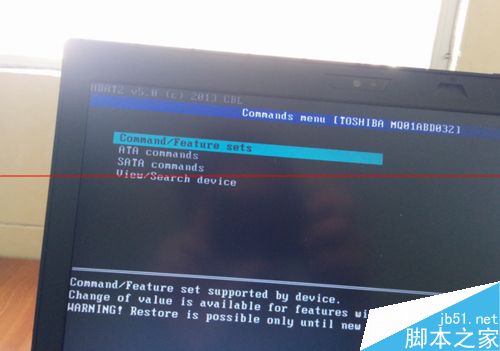 Win10使用HDAT2_50 /W无法修复硬盘怎么办？