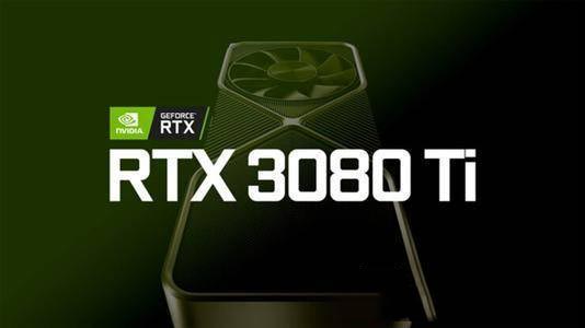RTX3080对比RTX3080Ti哪个好