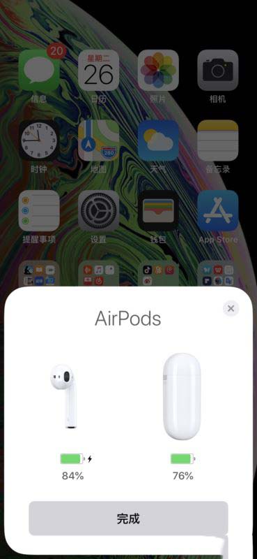 苹果Airpods新款和老款哪个好 新款和老款Airpods区别对比