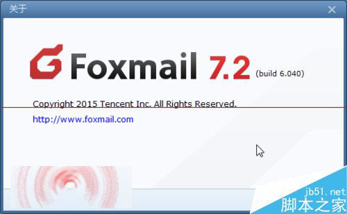 Foxmail过滤器怎么导入使用？