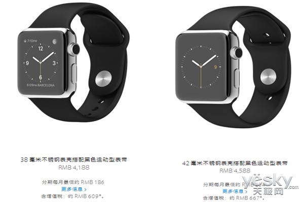 Apple Watch多少钱？二十款Apple Watch每款详细价格表一览