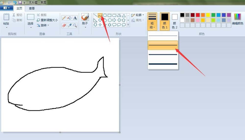 电脑自带的画图工具怎么手绘鲨鱼?