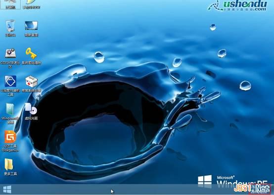 windows7系统更改时区的方法