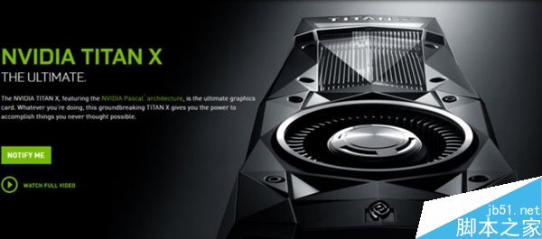 NVIDIA新Titan X正式发布:性能提升60%