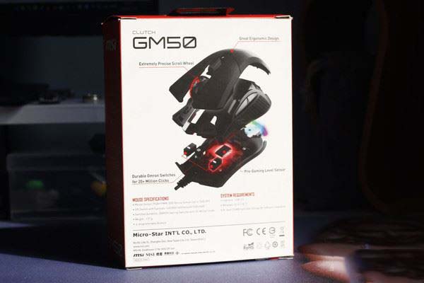 微星Clutch GM50电竞鼠标值不值得买 微星Clutch GM50 电竞鼠标评测