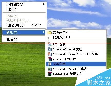 win10正式版怎么取得完美管理员权限删除windows.old文件？
