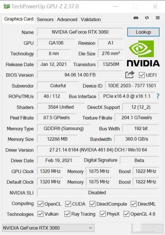 iGame GeForce RTX 3060怎么样 iGame GeForce RTX 3060全面评测
