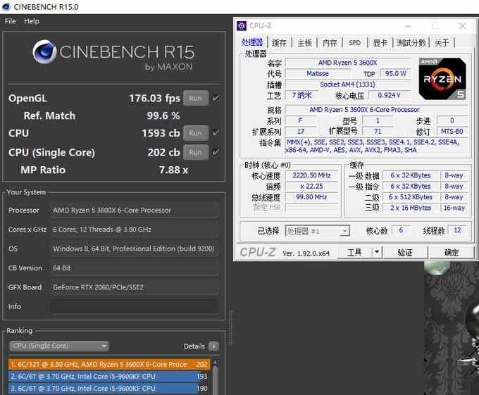 升级CPU还是显卡重要 2080S最佳拍档介绍