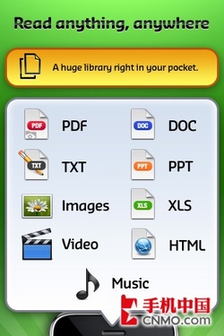 ipad怎么看电子书 苹果iPad看TXT电子书全过程(图文)