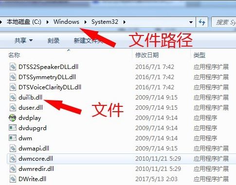 Win10纯净版下载文件提示有病毒已被删除怎么办 快速找回被删除文件