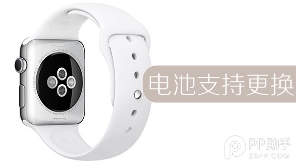 apple watch电池可以拆卸更换吗?Apple Watch电池支持更换