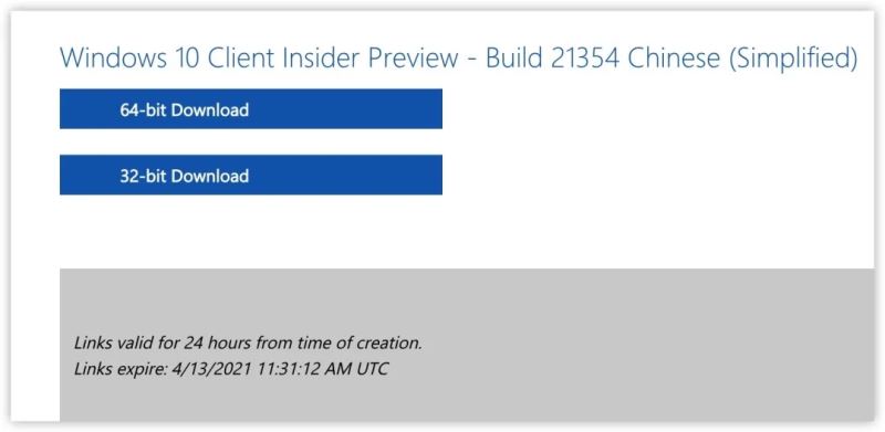 Win10 Build 21354 太阳谷ISO镜像版体验报告 含下载地址
