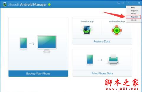 安卓手机助手Jihosoft Android Manager英文安装及注册教程(附注册码)