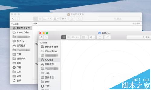 苹果Mac系统怎么同时打开多个Finder标签页?