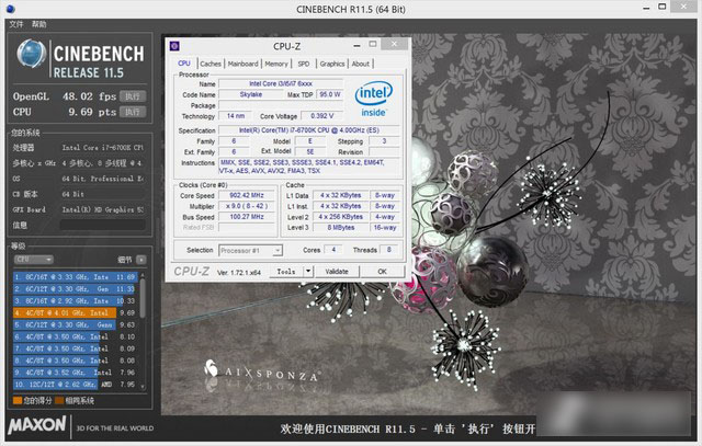 Intel酷睿六代CPU处理器i5-6600K与i7-6700K区别对比评测图解