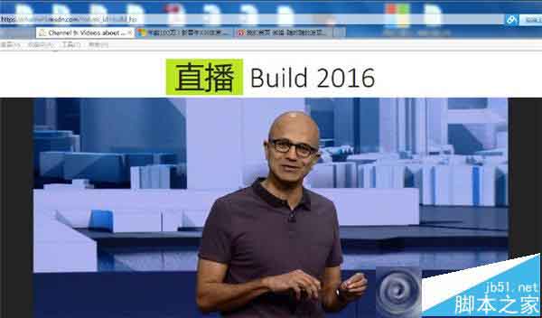 三分钟看完Build2016首日 Win10年度升级完全免费