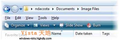 如何启用Vista资源管理器的菜单条像WinXP中一直显示菜单条