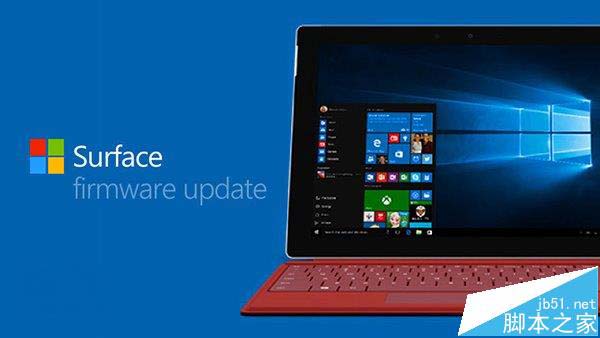 Surface Pro 3固件更新内容汇总 适配Win10一周年更新