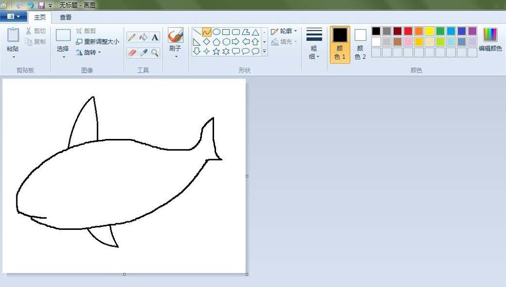 电脑自带的画图工具怎么手绘鲨鱼?