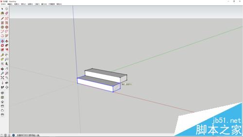 sketchup怎么制作楼梯模型?