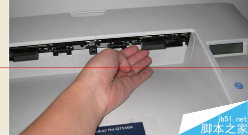 hp laserjet 5200打印机系列报错“顶部纸槽已满”的解决办法