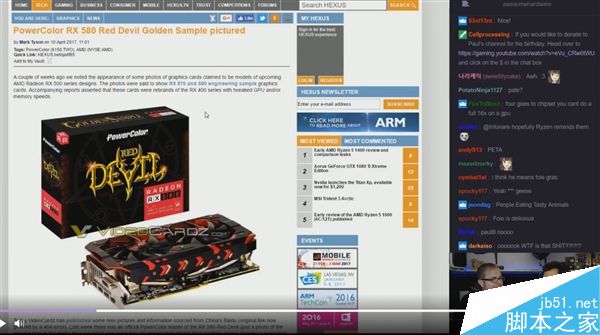 AMD RX 580什么时候发布? RX580发布时间确定