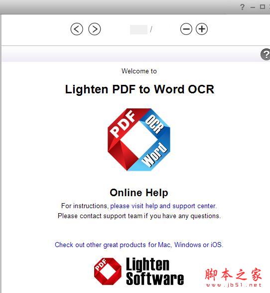 Lighten PDF to Word OCR破解版如何使用？Lighten PDF to Word OCR破解版使用教程
