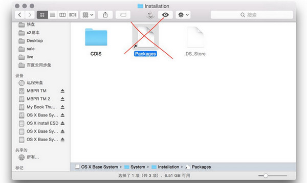 苹果MAC OS X 10.10 Yosemite 制作USB安装盘教程图解