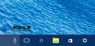 Windows10任务栏图标透明化让界面更漂亮