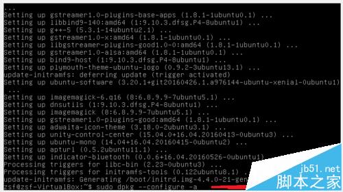 ubuntu 16.04使用软件中心升级软件后桌面显示空白该怎么办?
